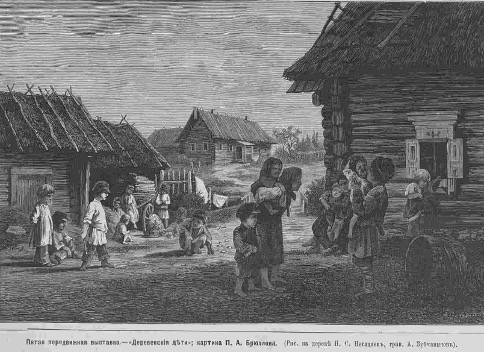 P. A. Briullov. Village Children (5th Exhibition of the Society for Itinerant Art Exhibitions, 1876, cat. no. 9). Illustrated magazine “World Illustration”, 1876.