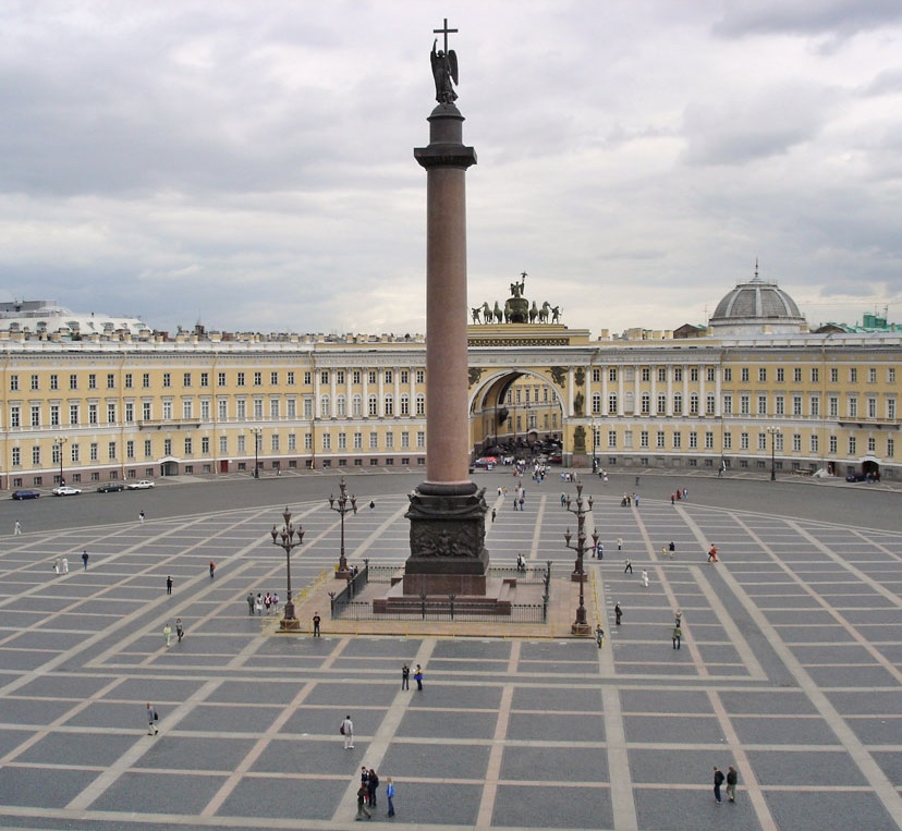 GENERAL STAFF BUILDING, SAINT PETERSBURG Designed by C. I. Rossi, 1820-1829